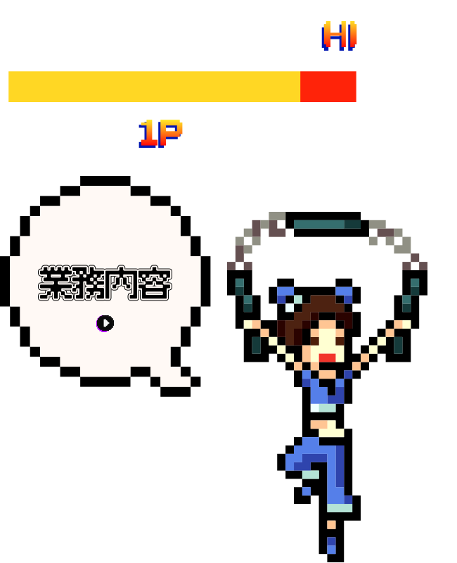 bnrhalf_business_off