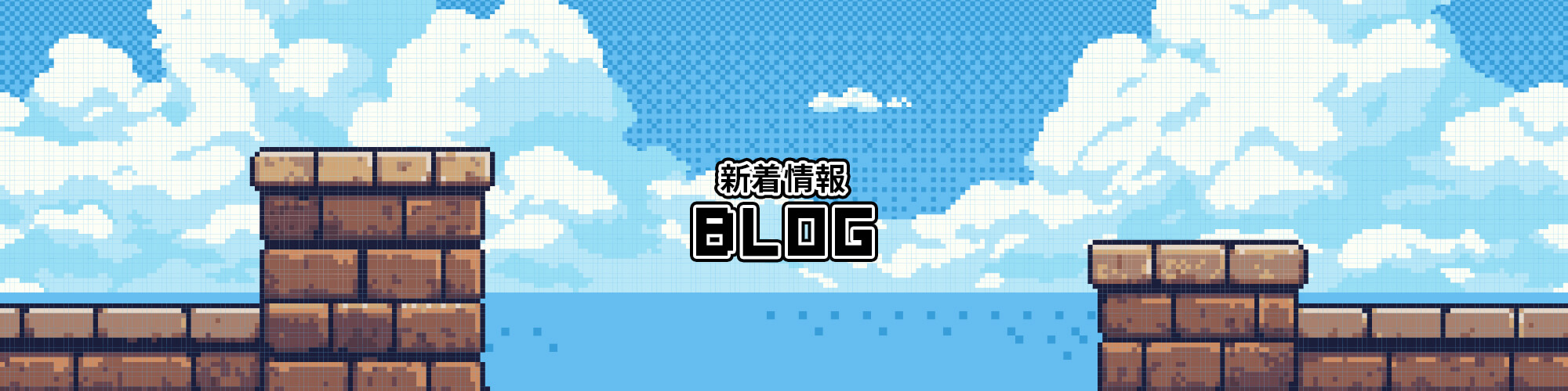 オフィシャルブログ